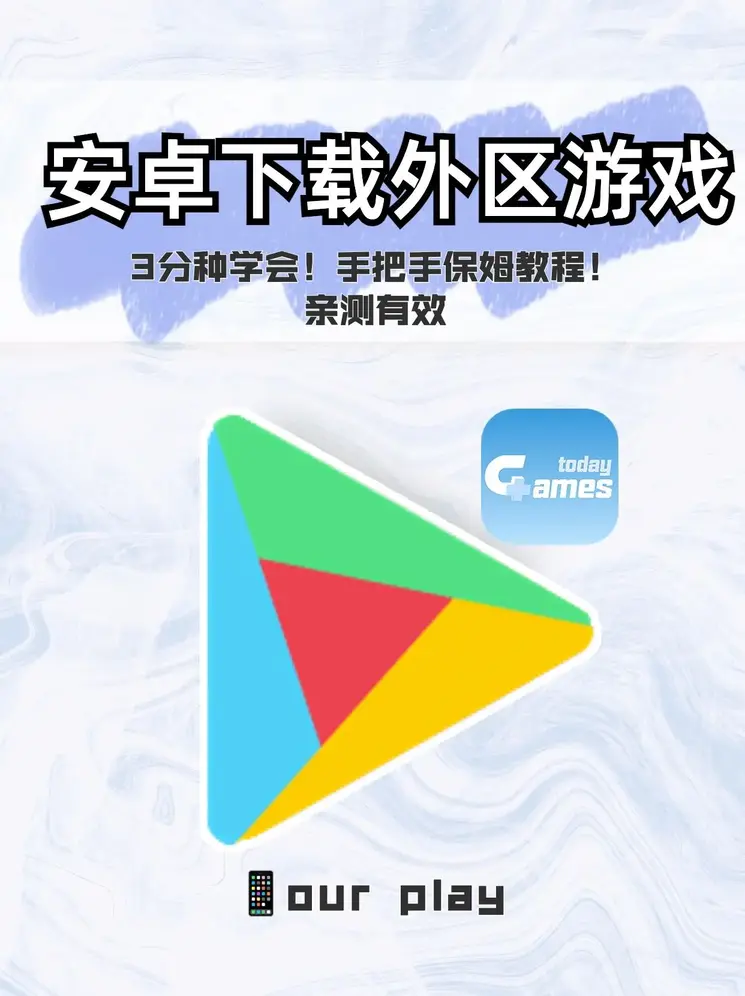 凤凰体育官网app截图0